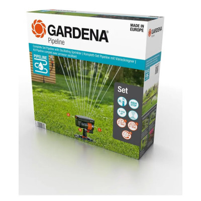 Набір для поливу Gardena з осцилюючим дощувачем