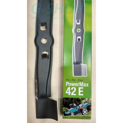 Ніж для газонокосарки Gardena PowerMax 42E - до 2013 року випуску