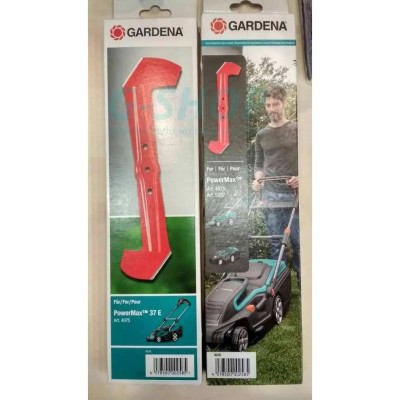 Ніж запасний для газонокосарки Gardena PowerMax 37E, PowerMax 1600/37
