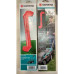 Ніж запасний для газонокосарки Gardena PowerMax 37E, PowerMax 1600/37