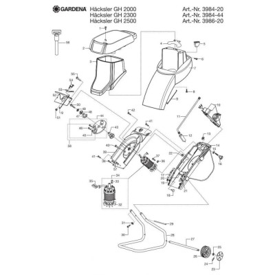 Комплект запасних ножів для подрібнювачів Gardena GH 2000, GH 2300, GH 2500