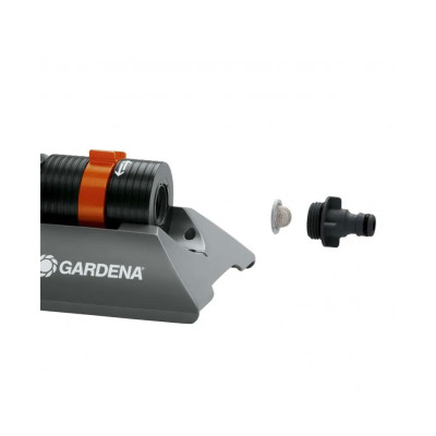 Дощувач осцилюючий Gardena Aquazoom Comfort 250/2