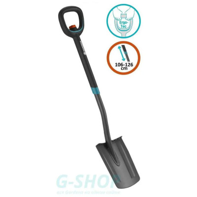 Лопата штикова телескопічна Gardena ErgoLine D-подібна рукоятка
