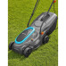Електрична газонокосарка Gardena PowerMax 32/1200 G2