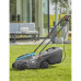 Електрична газонокосарка Gardena PowerMax 32/1200 G2