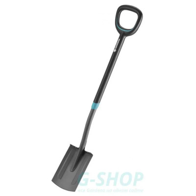 Лопата садова штикова Gardena ErgoLine Small D-подібна рукоятка 113 см