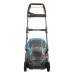 Акумуляторна газонокосарка Gardena PowerMax Li-40/37