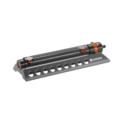 Дощувач осцилюючий Gardena Aquazoom Comfort 250/2