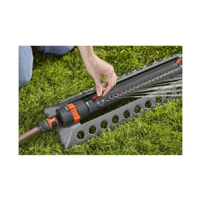 Дощувач осцилюючий Gardena Aquazoom Comfort 250/2