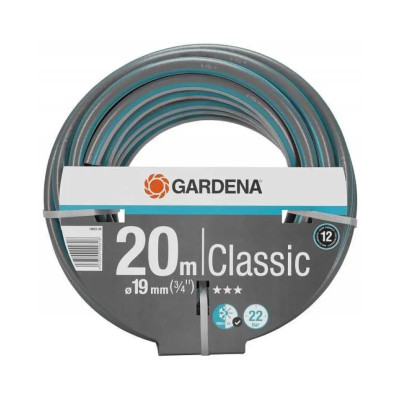 Шланг Gardena Classic 19 мм, 20 м