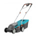 Акумуляторна газонокосарка Gardena PowerMax Li-40/32 - 4.2 Ач