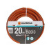 Шланг Gardena Basic 13 мм, 20 м