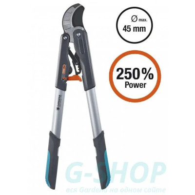 Сучкоріз із храповим механізмом Gardena SmartCut 590 A