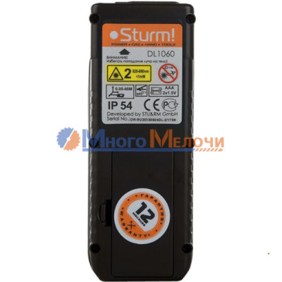 Далекомір лазерний Sturm DL1060