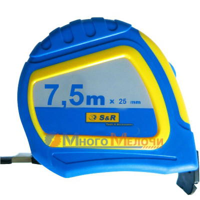 Рулетка S&R Q-Point 7.5м x 25мм