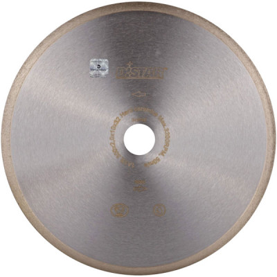 Коло алмазне відрізне Distar 1A1R 300x2.0x10x32 Hard Ceramics