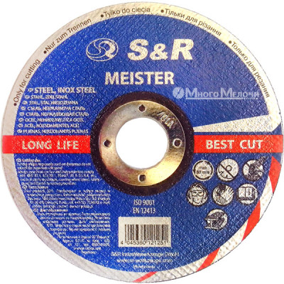 Коло відрізне S&R Meister A46S BF 115х1.2х22.2 мм (метал)
