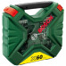 Набір Bosch V-Line TiN 60 предметів
