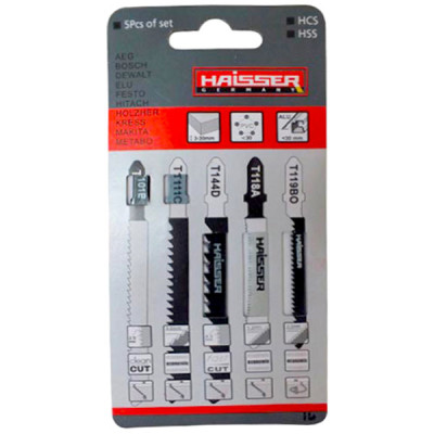 Пильне полотно HAISSER T-SET 4