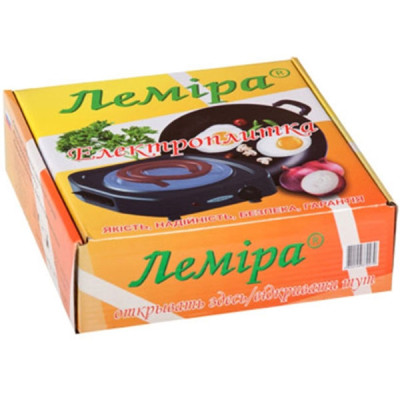 Електроплита Леміра ЕЛТ 1-1.0 кВт