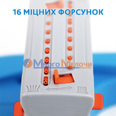 Міні-дощувач осцилюючий Gruntek Primavera 378 (296214661)