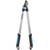 Сучкоріз Gardena EasyCut 680B (12003-30.000.00)
