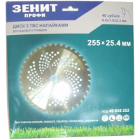 Диск для садового тримера 255х25.4 мм 40 ТВС зубів Зеніт Профі