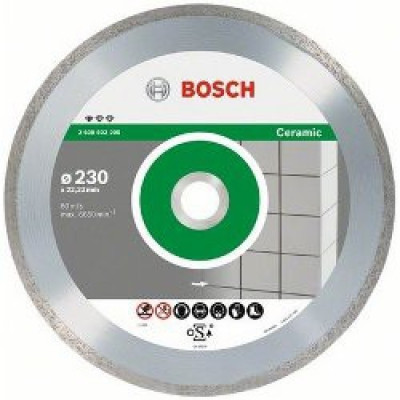 Диск відрізний Bosch Corona з керамічної плитки Professional 2