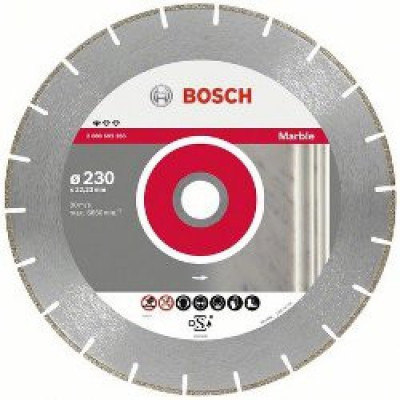 Диск сегментний відрізний Bosch по мармуру Professional 230