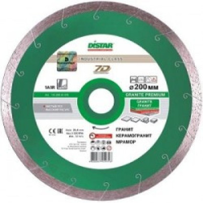 Диск алмазний відрізний Di-Star Granite Premium 200x25,4