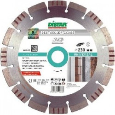 Диск алмазний сегментний Di-Star Universal 230x22,2