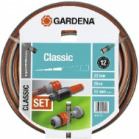 Шланг у комплекті із з'єднувальними елементами Gardena Classic 1