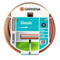 Шланг Gardena Classic 19 мм х 50м