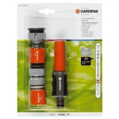 Комплект для поливу Gardena 13мм (2 конектори)