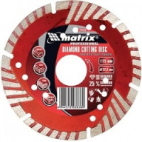 Диск алмазний сегментний Matrix 230x22,2