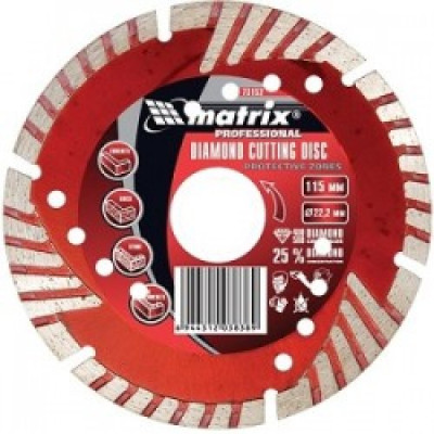 Диск алмазний сегментний Matrix 230x22,2
