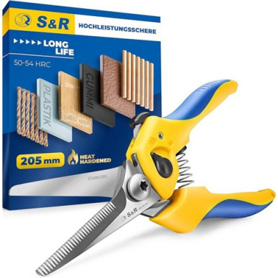 Ножиці універсальні S&R 205 мм прямі