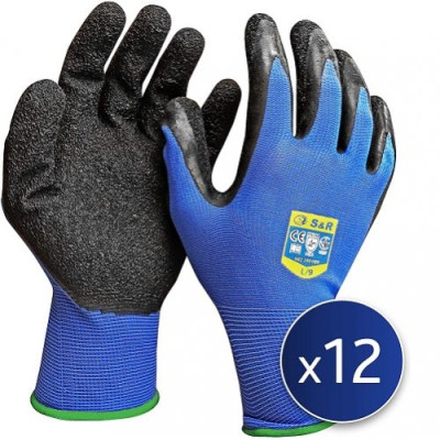 Набір рукавичок S&R L / 9 нейлонові 12 шт.