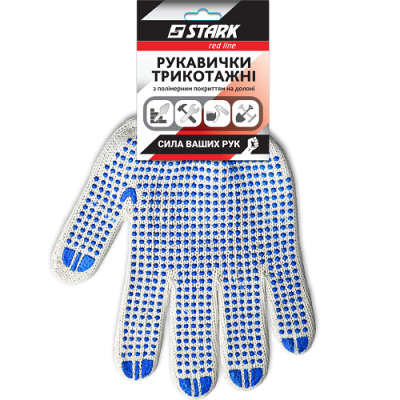 Рукавички Stark White 5 ниток