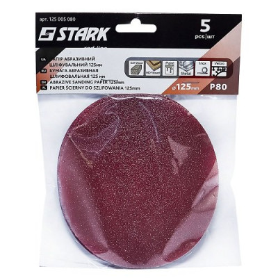 Папір шліфувальний Stark D125 мм з. 80 5 шт