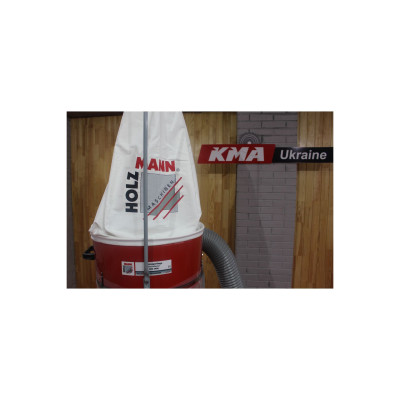 Витяжна установка Holzmann ABS 2480