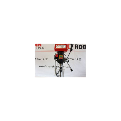 Свердлильний верстат Holzmann SB 2516H
