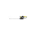 Кущоріз електричний Lider Plus EN620R