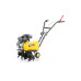 Мотокультиватор HIGHER HP-32525