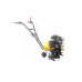 Мотокультиватор HIGHER HP-32525