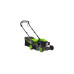 Газонокосарка бензинова Zipper ZI-BRM420