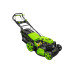 Газонокосарка бензинова Zipper ZI-BRM508
