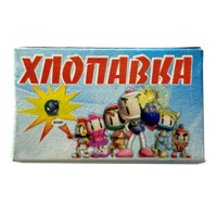 Хлопушки 12 шт