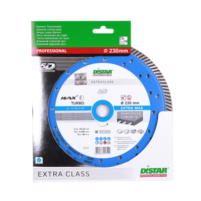 Коло алмазне DISTAR Turbo - 232 Extra Max