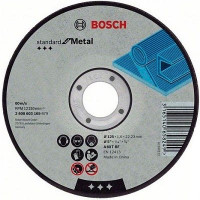 Bosch Standard for Metal 125х2,5х22,2 Коло відрізне по металу (2608603166)